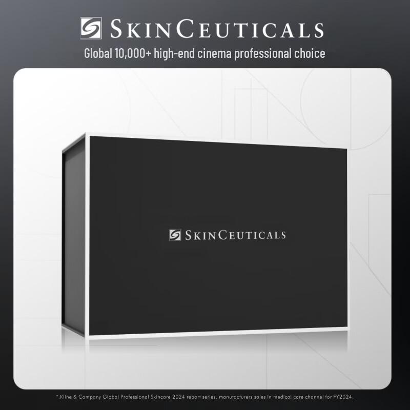 SkinCeuticals Black & Silver Rectangular Gift Box