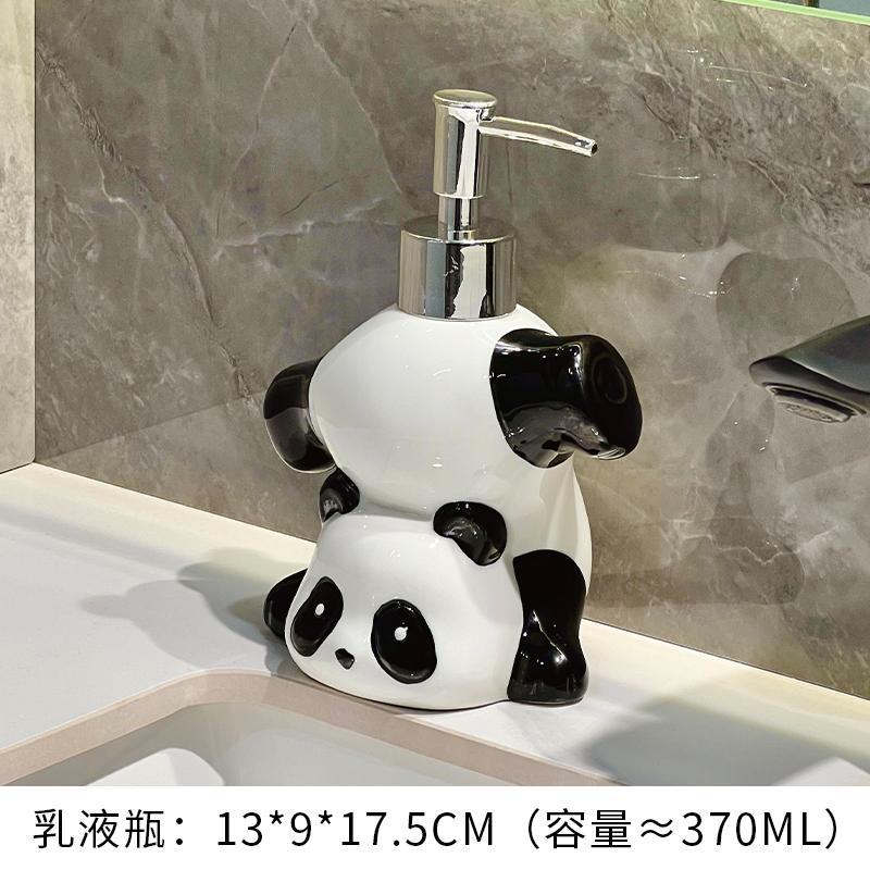 Panda Ceramic Hand Wash Bottle Toilet Shower Gel Laundry Detergent Press Dispensing Bottle Soap Dispenser Bathroom Accessories