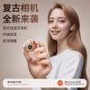 Retro new true wireless bluetooth headset semi-in-ear noise reduction high sound quality super long battery life sports universal