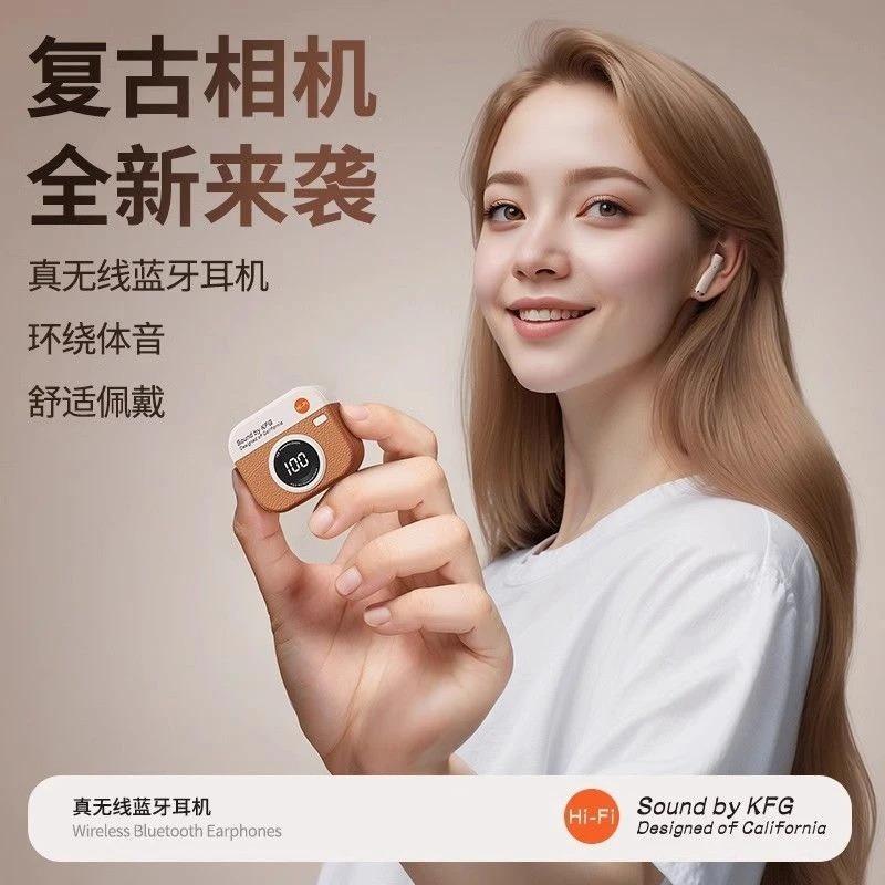 Retro new true wireless bluetooth headset semi-in-ear noise reduction high sound quality super long battery life sports universal