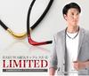 phiten RAKUWA Magnetic Titanium Necklace 55cm and Neck and Neck Blood Men and Women S- Black/Silver [Shoulder Relief] [Stiffness Relief] [Stiffness