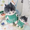 Bodysuit Cotton Doll's Clothes Turtle Shell Plush Dolls Clothes  Children Gift
