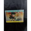 Used Dragon Ball Carddass Amada 4-piece Set