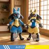Pokemon Lucario Plush Riolu Stuffed Doll Adorably Anime Periphery Toys Kawaii Toys Collection Gift for Fans and Kids