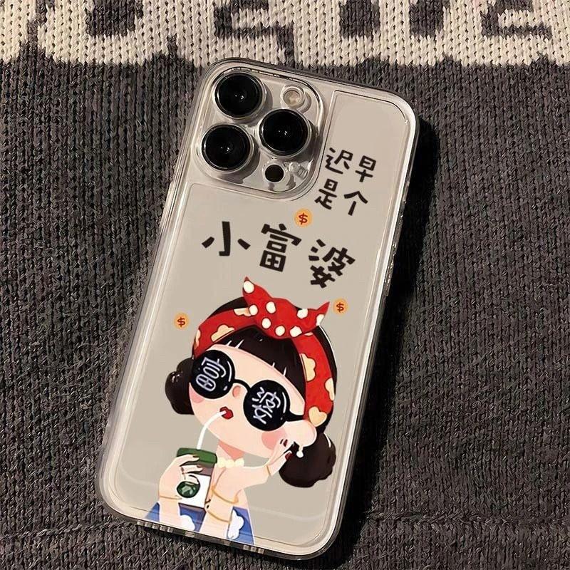 Sooner or later, be a little rich woman, suitable for Apple 16PROMAX mobile phone case iPhone15 transparent 14 characters 13 soft case