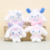Keychain Cute Cinnamorol My Melody Kuromi Keyring Children Toys Pompom Purin Pochacco Plush Keychains Girls