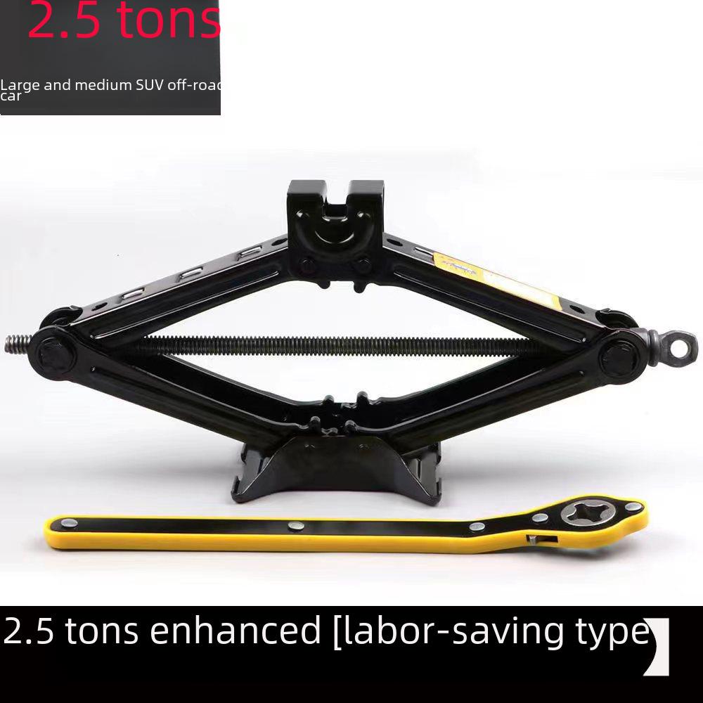 Horizontal Ratchet Car Jack for Tire Changing