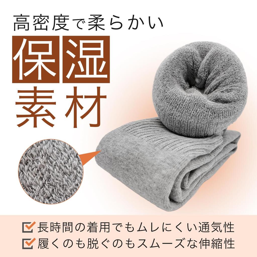 Body Improvement Compression and Warmth Socks for Warm Compression Cold Thick Room Socks for Winter [Adult Plan] Women, Socks, Protection,