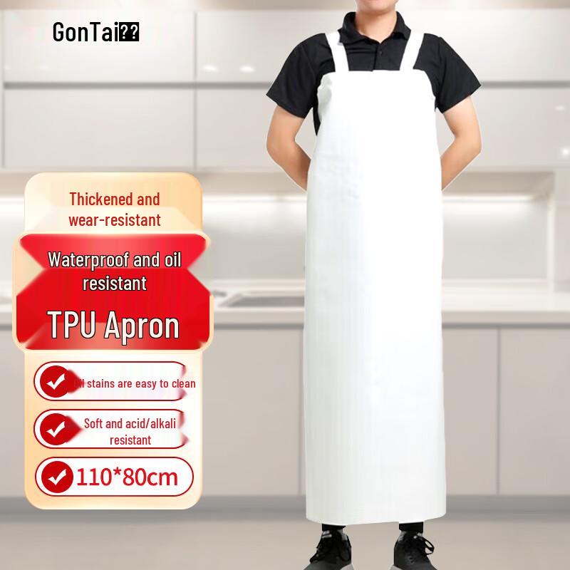 Heavy-Duty TPU Waterproof Oil-Proof Work Apron One Size