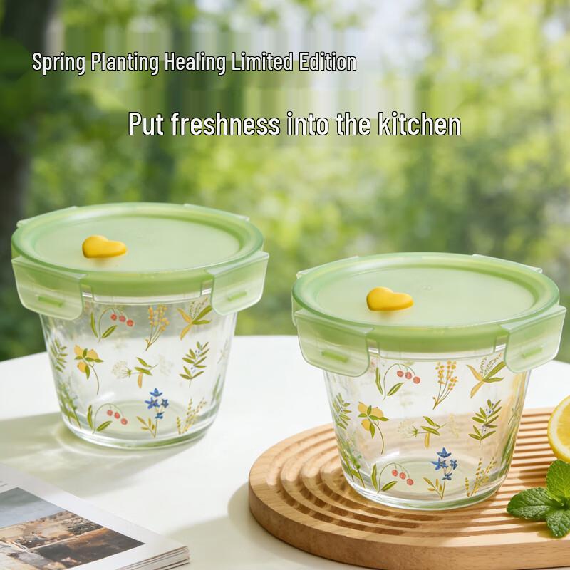 

Meijia Spring Bloom Round Food Storage Containers
