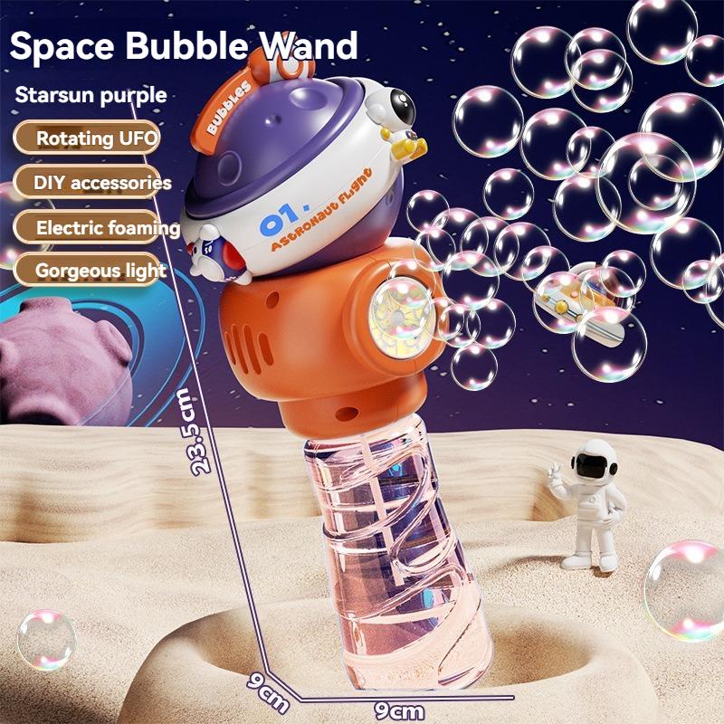 

Bubble blowing machine toy for infants and children, handheld space bubble machine, electric fully automatic bubble blowing toy