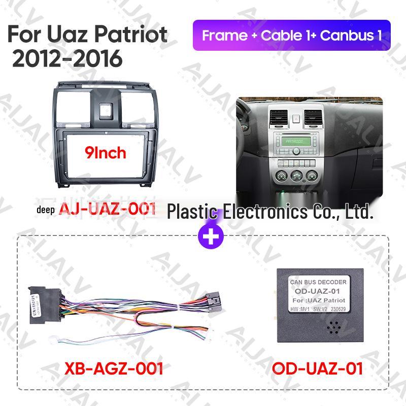 2012-2016 UAZ Patriot Navigation Console Android Screen Modification Panel