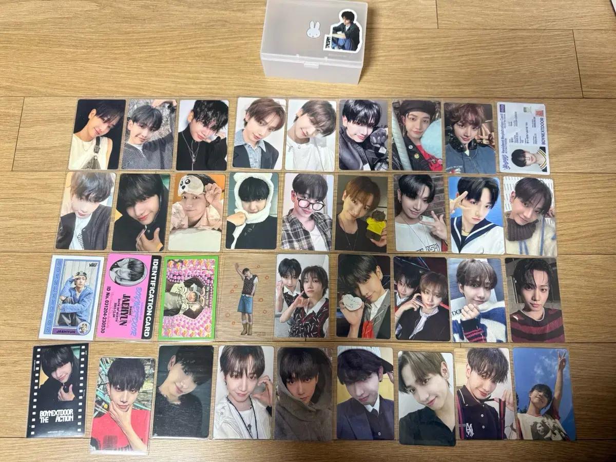 

Myung Jae Hyun Poka Used