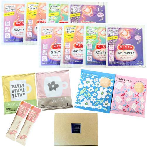 

Паровая маска для глаз Megurism, стильная добавка для ванны без кофеина, идеально подходящая в качестве небольшого подарка на дни рождения или другие особые случаи.