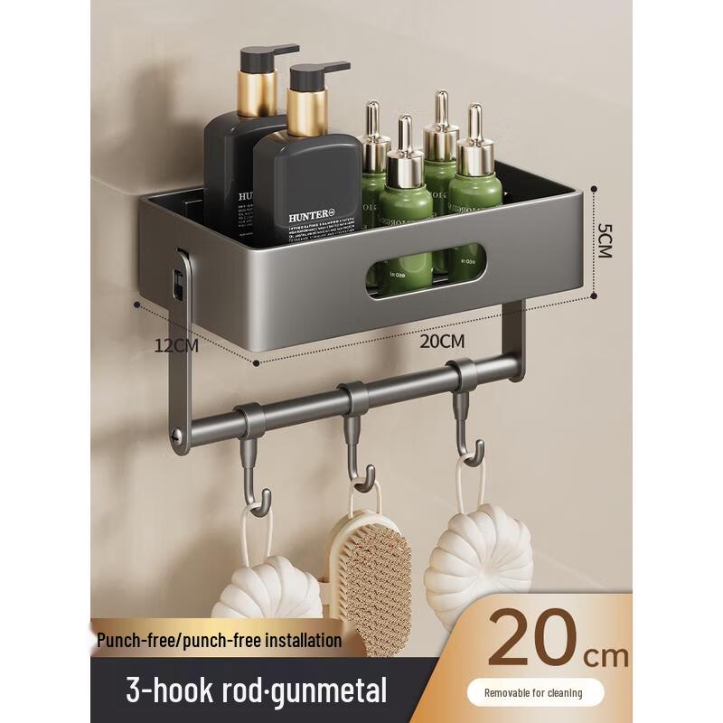 HANDUNYOU Punch-Free Bathroom Shelf with Hooks and Rod
