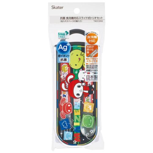 Skater Lunch Box Trio Set Chopsticks Spoon Fork Maizen Sisters for Children Antibacterial Treatment Easy to Open Sliding Type Made in Japan TACC2AG-A