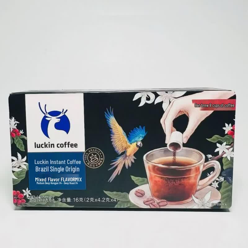 Luckin Coffee Brazil Single Origin Instant Coffee