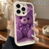 Phone Case: 2D Flat Design Suitable for iPhone 18 17 16 15 14 13 Pro Protective Case, Plush Little Bear, Perfect Christmas and Halloween Holiday Gift