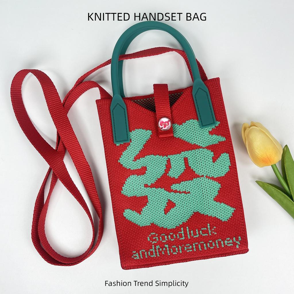 Dámská malá crossbody kabelka na mobil mini kabelka pro ženy kabelka s ramenním popruhem pletená kabelka crossbody kabelka háčkovaná kabelka kabelka pletená kabelka