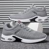Shoes men's new men's shoes fly-woven air cushion soft-soled shoes fashion trend breathable sports shoes men
