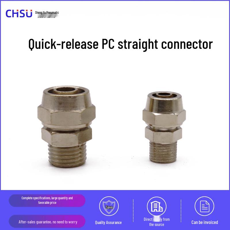 Pneumatic Nickel-Plated Quick Connect Air Hose Fitting with Locking Nut (6-16MM)