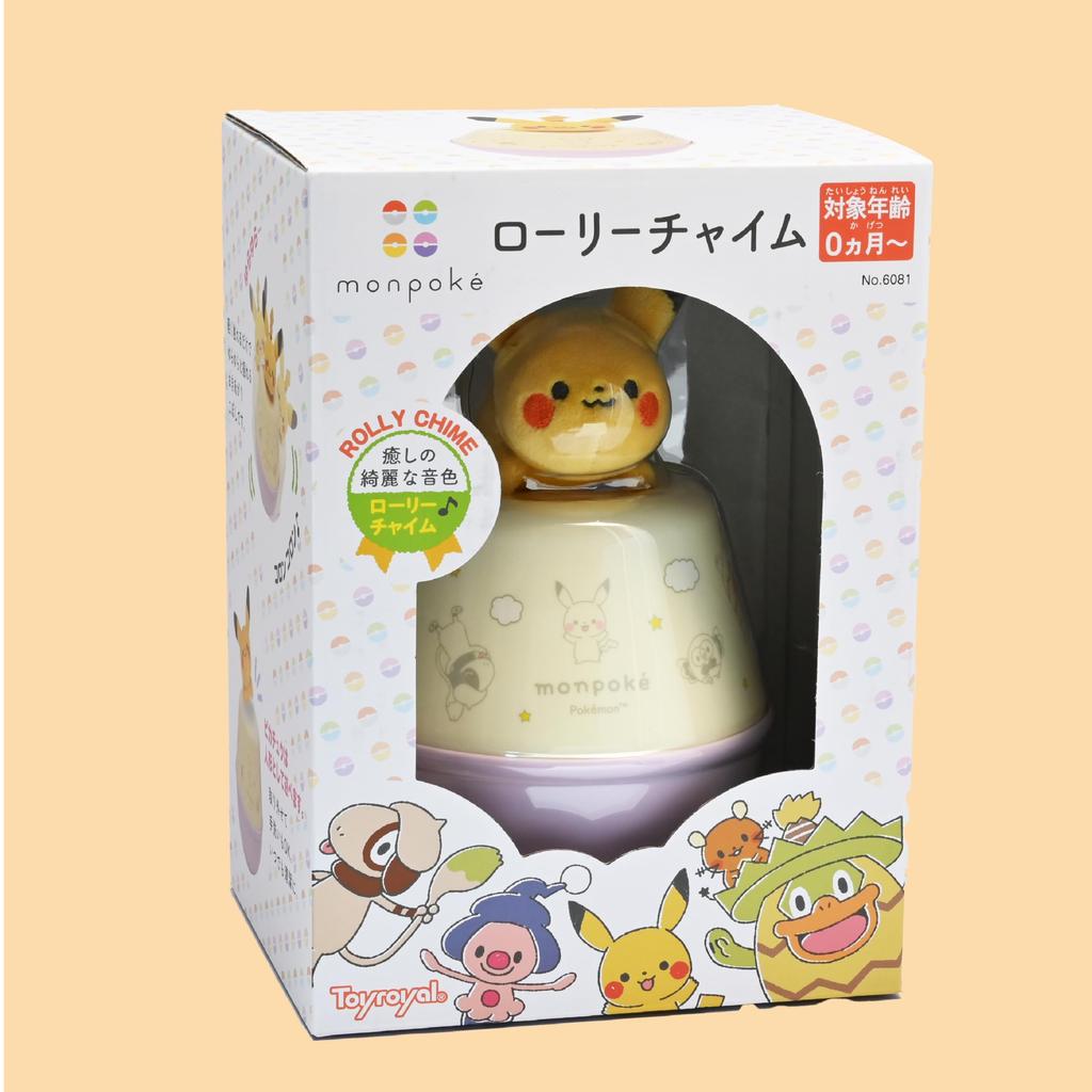 Toy Royal Healing Poron Bear Doll Toy Baby Chime Sound (Baby Toy/Roly-poly Toy) (Removable Rattle/Hand Washable)