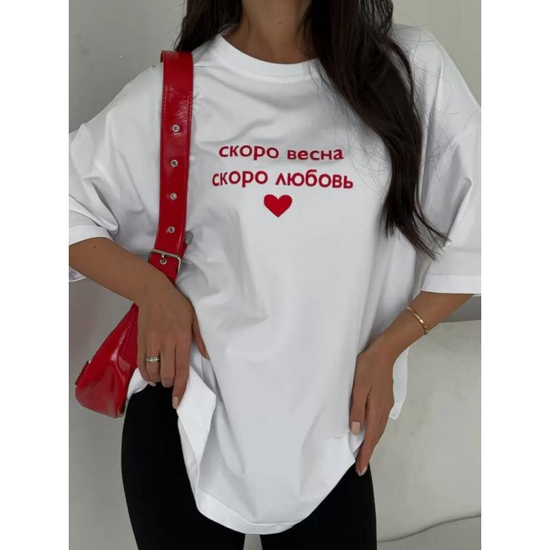 100% Cotton Oversized Heart Print T-Shirt
