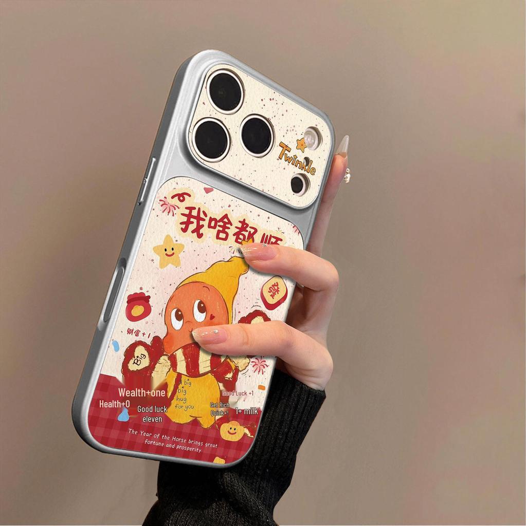 Dushun Cartoon Character Anti-Fall Phone Case for Apple 14 Pro, 15 Pro Max, 16 Pro, 17 Pro Max