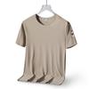 Ice Silk Short Sleeved T-shirt Men's Summer T-shirt Large Size Loose Breathable Thin Quick Drying Elastic Casual Sports Top