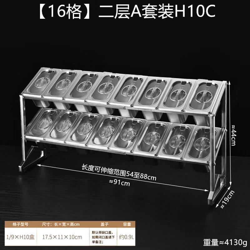 Zhebu Stainless Steel Multi-Compartment Food Container