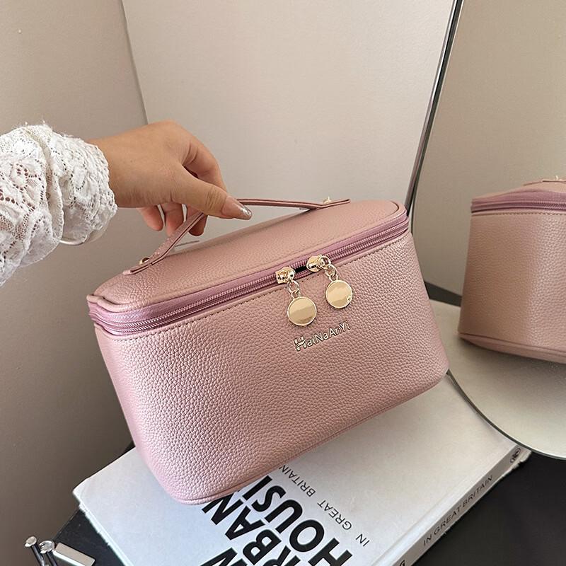 OEING Lychee Pattern Large Capacity Cosmetic & Wash Bag