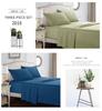 Weiou Embroidered Solid Color Four-Piece Bedding Set