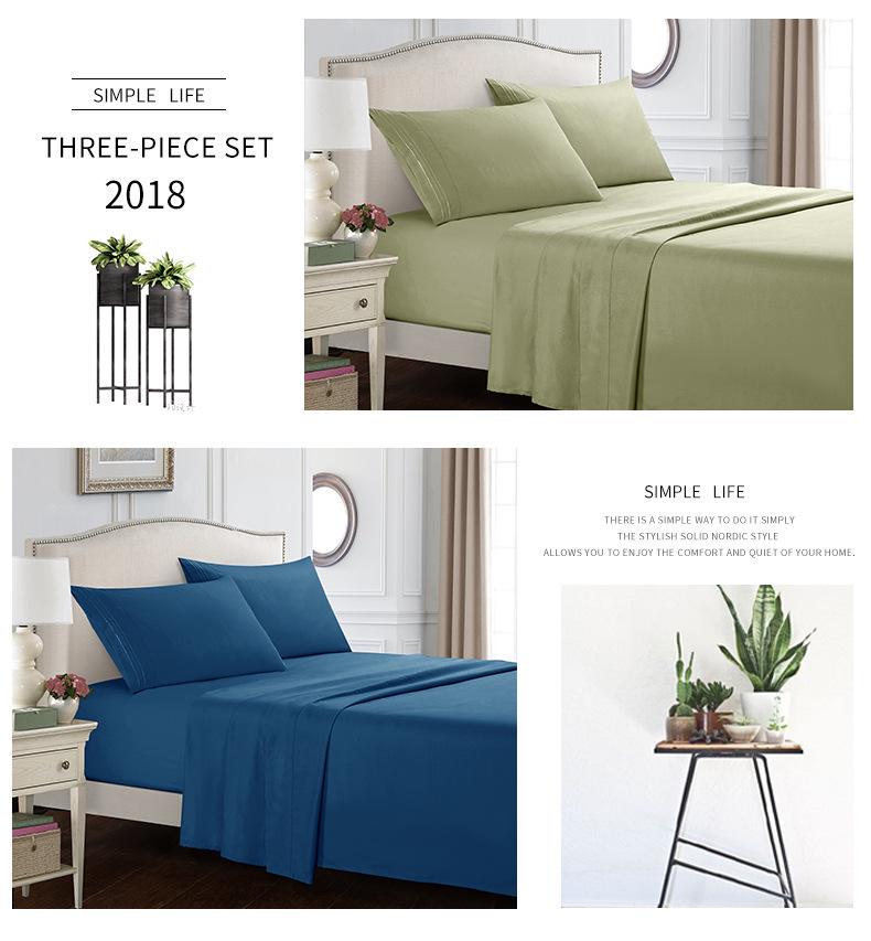 Weiou Embroidered Solid Color Four-Piece Bedding Set