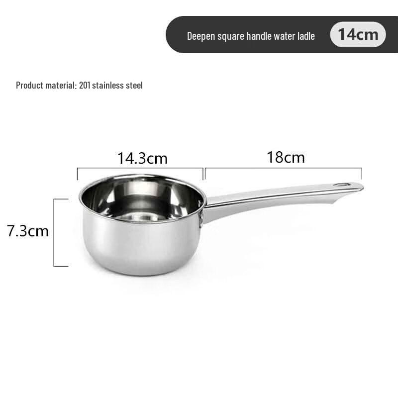 Shouli Stainless Steel Kitchen Water Scoop & Soup Ladle