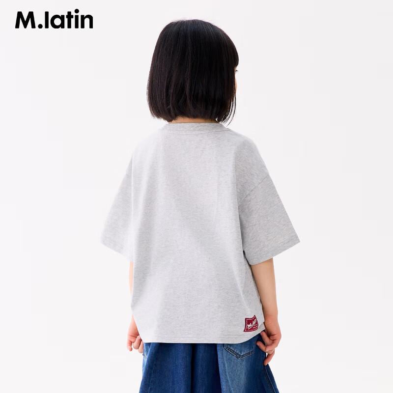 M.Latin 2025 Summer Kids  Unisex Bear Letter Short Sleeve T-Shirt 165