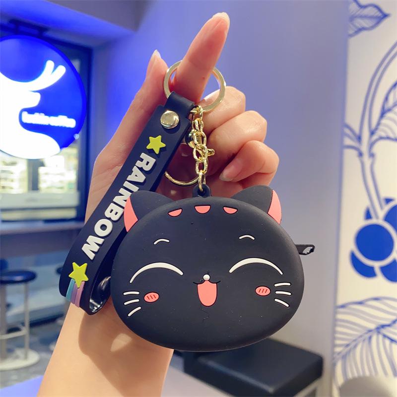 Cartoon Animal Silicone Keychain Bag - Kids' Coin Purse & Toy Pendant