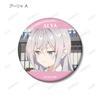 TV Anime "My Neighbor, Arya-san, Who Sometimes Whispers In Russian" Trading Scene Badges Box of 10