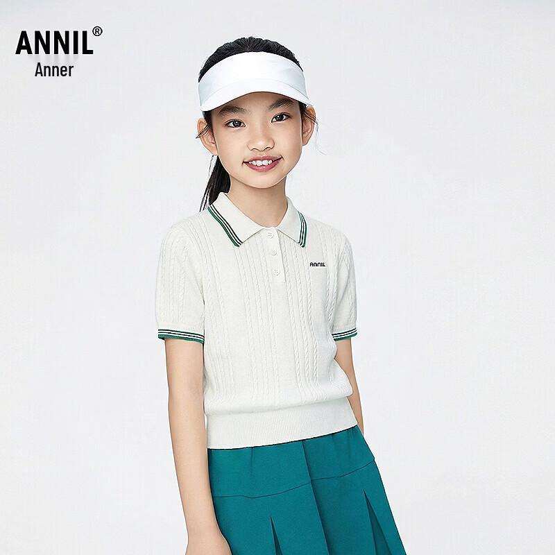 

Annil Girls Lapel Short Sleeve Knit Shirt 110