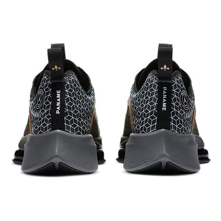 Jordan Zoom Renegade Psg 2020 CZ3957-001