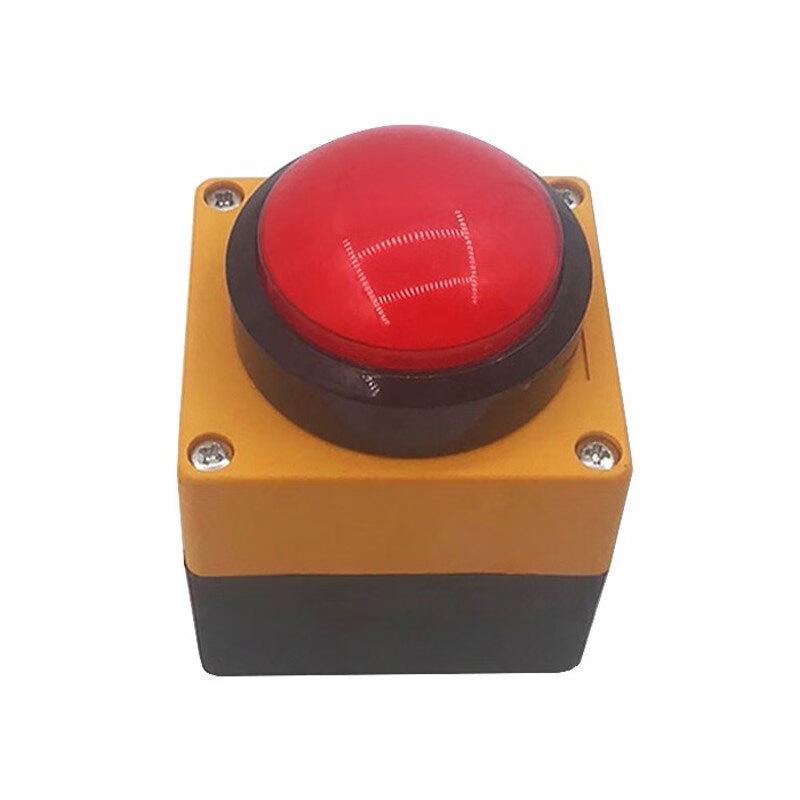 Binghui Electronic Sports Timer