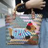 Puppy Pattern Retro Striped Woven Bag Creative Summer Women's Handbag  Beach Vacation