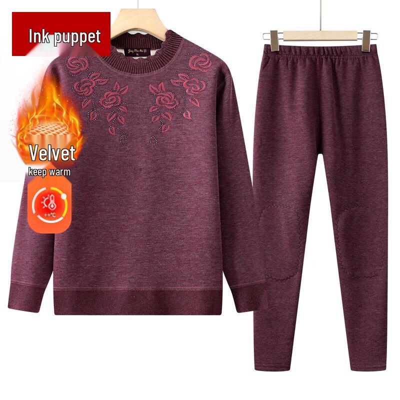 

Комплект базового слоя с плюшевой подкладкой для пожилых женщин XL