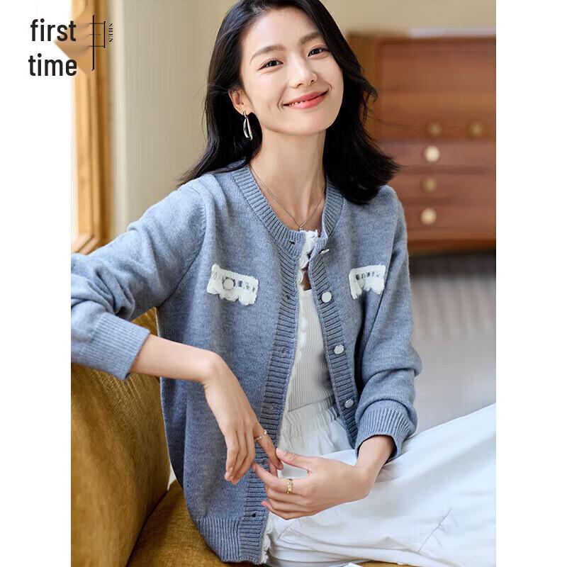 Women s Raw Edge Knit Cardigan One Size