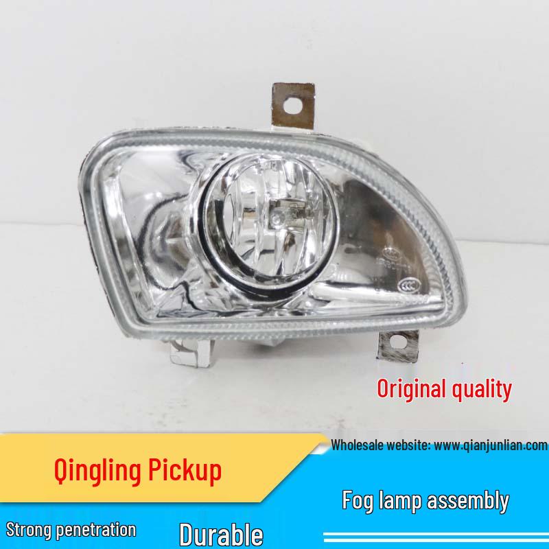 Isuzu Pickup 09 Model Front Fog Light Assembly