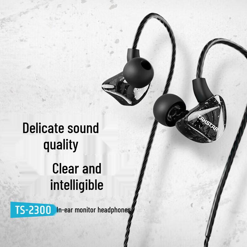 TAKSTAR TS-2300 Проводные наушники-вкладыши для мониторинга TS-2300