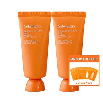 Vitalisierende Nachtmaske 35 ml*2