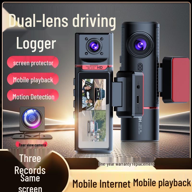 2025 Wireless 360° Dash Cam with Sentinel Mode & 24-Hour Parking Monitoring