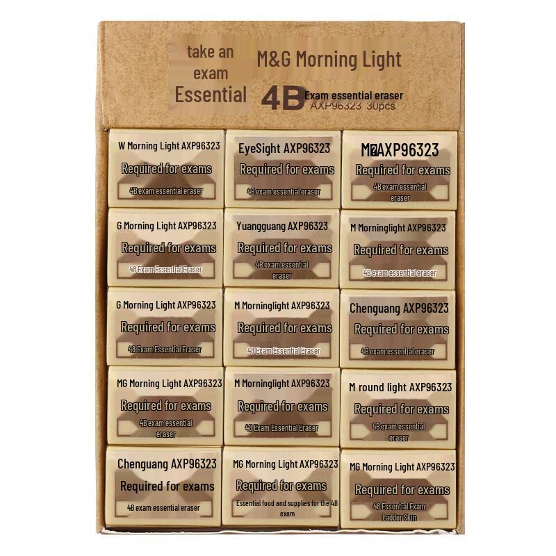 M&G Less-Crumb Erasers for Students and Office
