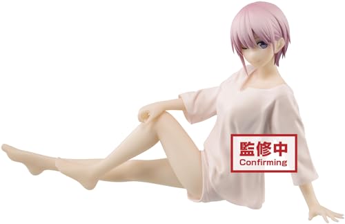 

Banpresto The QUINTESSENTIAL QUINTUPLETS ICHIKA Na