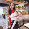 Long Sleeve Knit Sweater Slim Joker Top Fashion Color Matching Sweater Spring and Autumn Tops Women